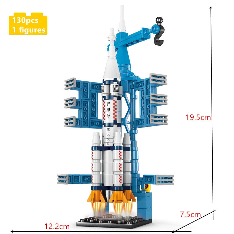 航空宇宙有人ロケット発射センター レンガキット