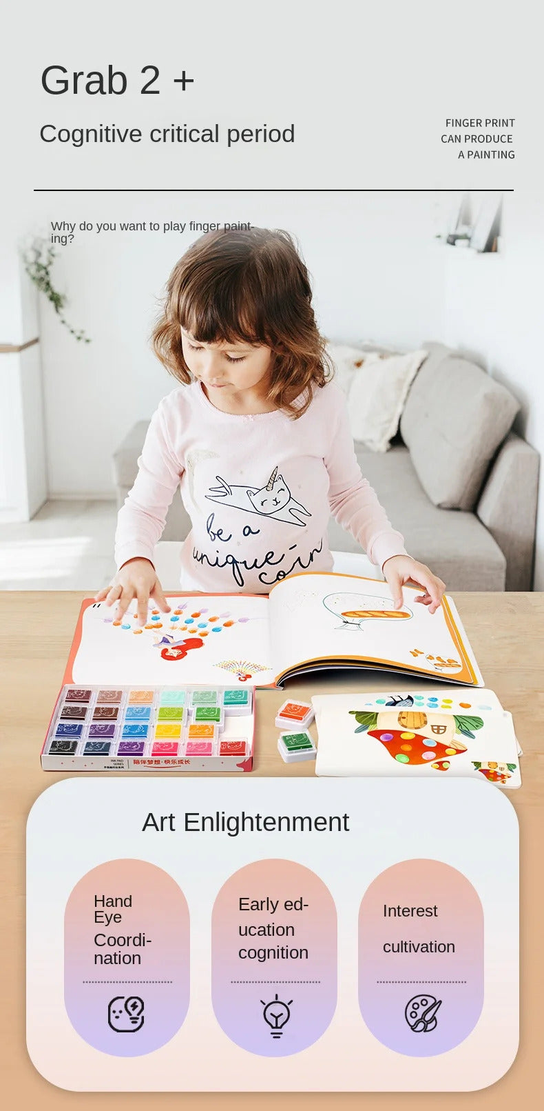 Children's Finger Painting DIY Toys